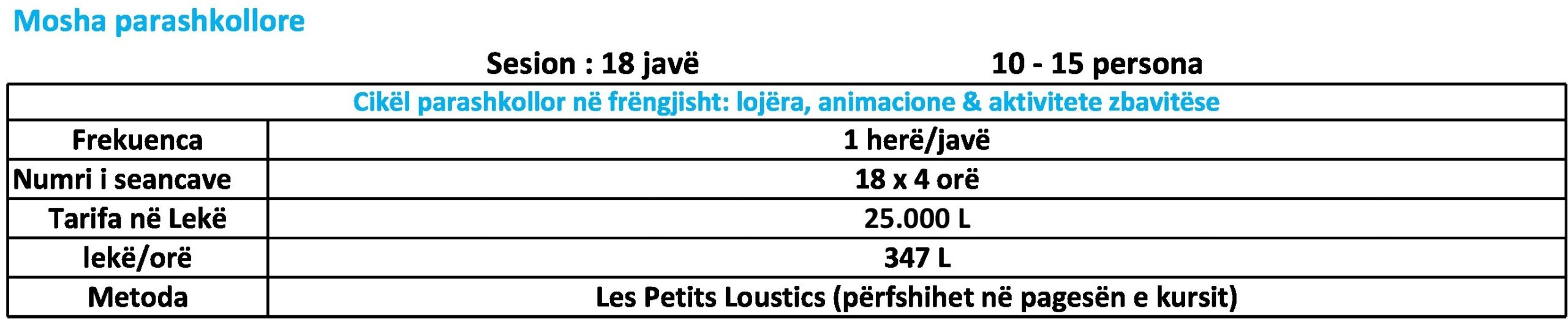 maternelle